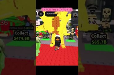 STEAL A BRAINROT GIVEAWAY #stealabrainrot #stealabrainrotgiveaway #stealabrainrotupdate #sabtrades