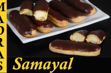 Eclair Recipe in Tamil | French Dessert Recipe in Tamil