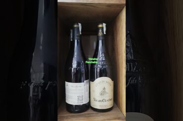 Frenchwine #business #wine #gift #quatang #ruouvang #ruouvangphap