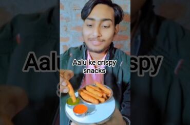 Aalu Ke Snacks Recipe #french fries at home #aalufrenchfries #aalusnacks #shortsfeed #youtubeshorts