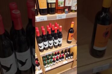 Vinhos franceses, italianos, portugueses, argentinos e chilenos #music #wine #frenchwine #italian