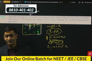 Torricelli's barometer used mercury. Pascal duplicated it using French wine of density 984 kg m^(-3)