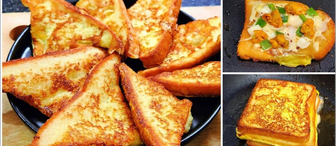 One Pan French Toast Recipes | 3 Super  Delicious Recipes | Best Breakfast Ideas