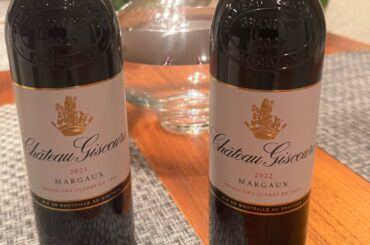 Chateau Giscous 2021 and 2022 Whole Bottle Review