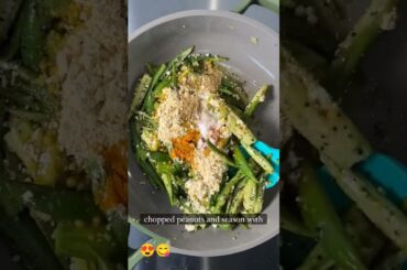 Bhindi Recipe #indianfood #recipe #food #cooking #gujaratirecipe