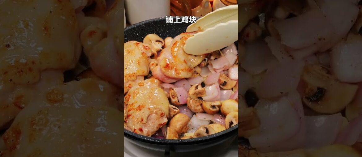 Creamy Mushroom Chicken with Pasta | Restaurant-Style in 30 Minutes!