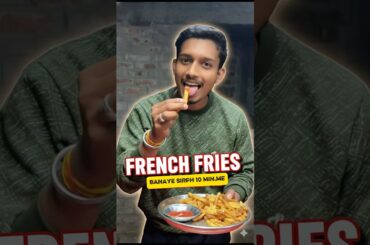 Crispy French Fries Recipe vikramvlogs09#frenchfries#food #recipe#crispysnacks#indianfood#streetfood