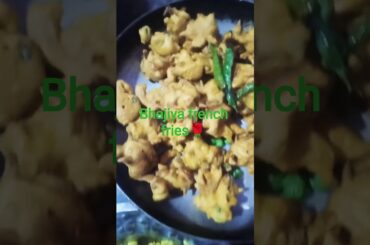 gulnaj Bano kitchen recipe french fries Kabuli chane ka khichdi ki Khichdi bhajiye December 24, 2025