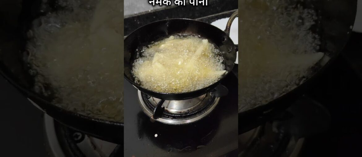 Testy and different french fries recipe #shortsfeed #food #recipe #viral #frenchfries #potatorecipe