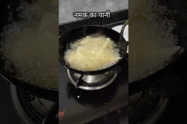 Testy and different french fries recipe #shortsfeed #food #recipe #viral #frenchfries #potatorecipe