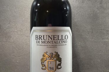 Brunello di Montalcino Riserva 2016 – Capanna