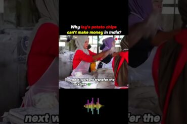 Why lay's potato chips can't make money in India? #food #expensivetaste #fastfood#shorts