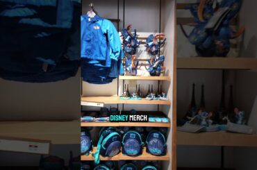 Les Vins de France - Wine and Remy Merch - Epcot - Walt Disney World -  @PapaBestDisney