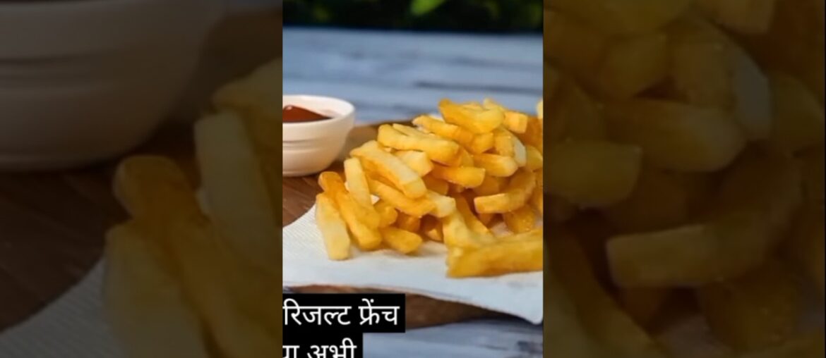 Crispy French Fries at Home, French Fries Recipe by Viraj #indianfood #cooking #trending   p-16