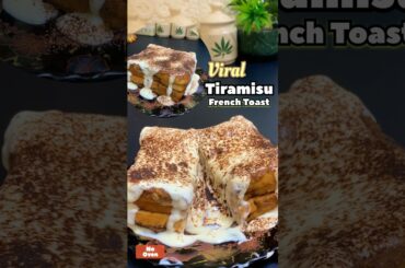 Viral Tiramisu French Toast | Easy Dessert Recipe | No Oven | 5 Min @home_spicekitchen
