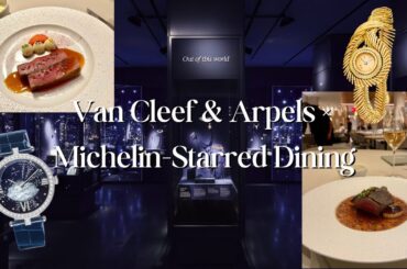 NYC Vlog | A Special Day with Van Cleef & Arpels High Jewelry and Michelin-Starred French Dining