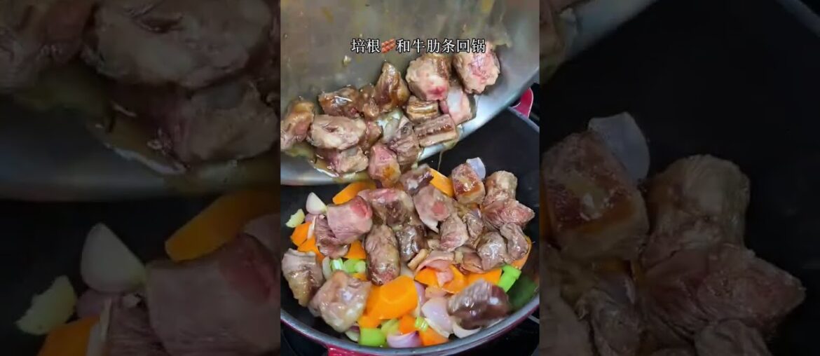 Happy today, French red wine braised oxtail with watermelon jasmine ice  I  it! #food_ #summerdrink