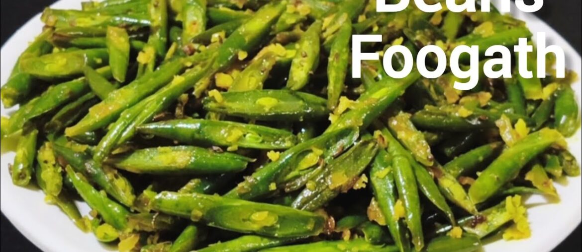 French Beans Foogath Without Water | Perfect Dry Sabzi |