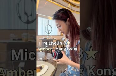 Amber, Hong Kong | A Michelin 3-Star Experience Reimagined