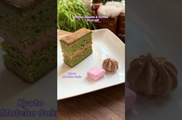 Try this hidden French & Japanese bakery in Seattle! #seattlefoodie