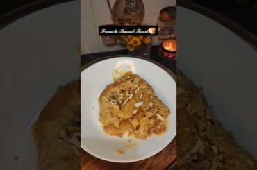 viral Milk toast recipe/French bread toast recipe /English breakfast /milk bread recipe #breadrecipe