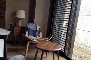 Koharu Villas Hakuba, Japan | Travel Book