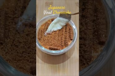 Viral Japanese cheesecake recipe #shorts #viral #cheesecake #foryou