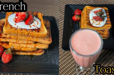 How To Make French Toast