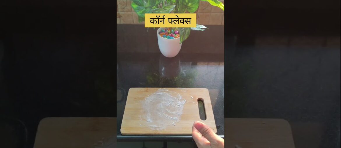 Long French Fries Vaishali's RK Kitchen#food#homecuisine#indiancuisine#recipe#smiley#shorts#reels