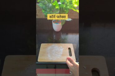 Long French Fries Vaishali's RK Kitchen#food#homecuisine#indiancuisine#recipe#smiley#shorts#reels