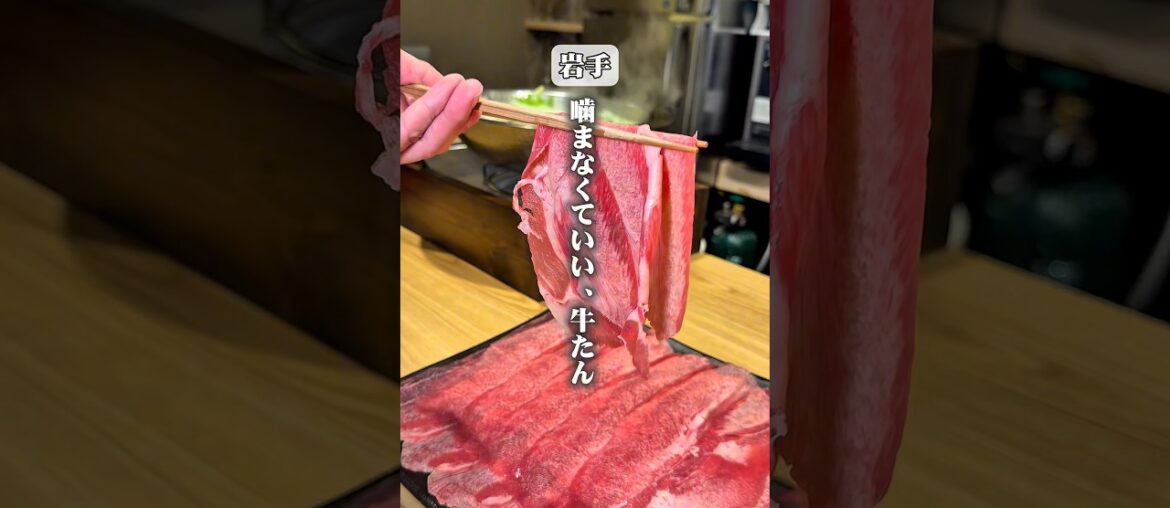 大人の隠れ家で、和と洋がとけ合う創作和食を✨