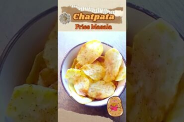2 Minutes Chatpata Fries Masala at home