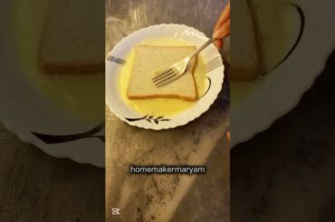 French toast| Meethi Bread #shortvideo #asmrsounds #frenchtoast #breakfast #quickbreakfast