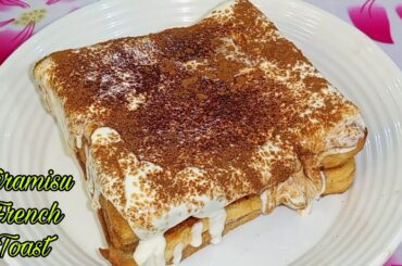 ‎✨Viral Tiramisu French Toast Recipe | Creamy Tiramisu French Toast | French Toast |Breakfast Recipe