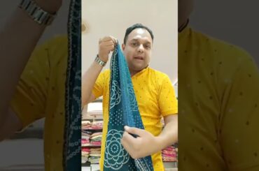 Surendra Saree 9425226700 #saree #live #tissue #organza #newcollection #designersaree #fancysaree