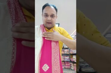 Surendra Saree 9425226700 #saree #sareefashion #fashion #designersaree #onlineshopping #pattusaree