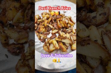Desi French Fries #food #realkitchen #cooking #trending #viral #recipe #foodrecipe #fries
