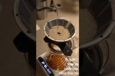Routine Coffee Brewing 1 24 2026 #coffee #brewedition #coffeebrewing #coffeelover