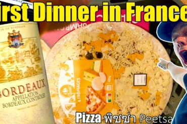 First Dinner in Roeun France! 🇫🇷 Carrefour City Bargains 🍷