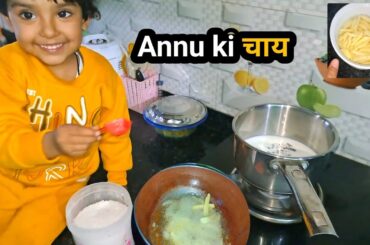 Baccho ke liye french fries recipe | #SalmanMalikVlogs #dailylife #dailyvlog #familyvlog #viralvideo