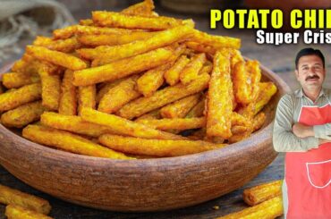 Easy Potato Chips Recipe | Aloo Chips Banane Ka Tarika | French Fries | Natural Village Food