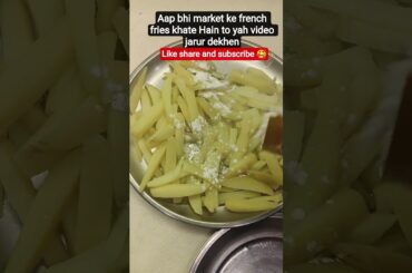 Kanav Ne ki aaj french fries khane ki zid #shorts