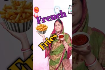 French Fries #shorts #food #odia #viral