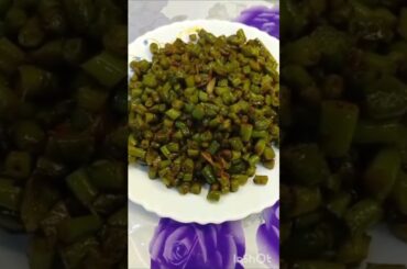 # french bean 🥰#sabji ki recipe #😊