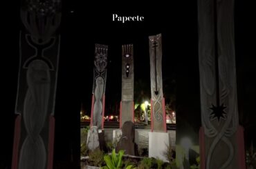 Night out in Papeete. #papeete #frenchpolynesia  #shotoniphone #shotoniphone16pro