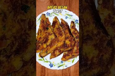 𝗘𝗽𝗶𝘀𝗼𝗱𝗲_17🔺𝗙𝗿𝗲𝗻𝗰𝗵 𝗧𝗼𝗮𝘀𝘁 𝗥𝗲𝗰𝗶𝗽𝗲 𝗜𝗻𝗱𝗶𝗮𝗻 𝗦𝘁𝘆𝗹𝗲|𝗠𝗮𝘀𝗮𝗹𝗮 𝗕𝗿𝗲𝗮𝗱 𝗧𝗼𝗮𝘀𝘁|5 𝗺𝗶𝗻.𝗔𝗹𝗼𝗼 𝗧𝗼𝗮𝘀𝘁 𝗥𝗲𝗰𝗶𝗽𝗲|#toast#food