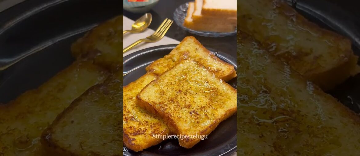 5 min Breakfast • Quick French Toast Recipe #shorts #frenchtoast #bread #toast #breadsnacks #egg