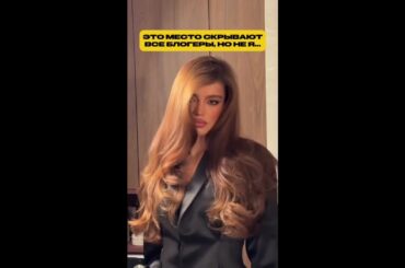 Un peu de Paris à Saint-Pétersbourg 🥐☕ Французская кофейня с эталонными десертами 💔 Вальяжная а...