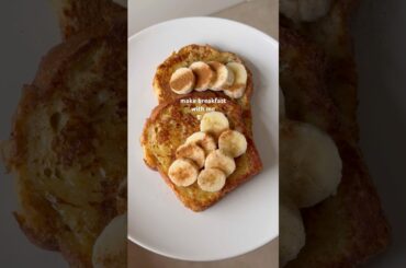 really craving french toasts this morning 🍞🍌 #breakfast #breakfastideas #recipe #сніданок #рецепт