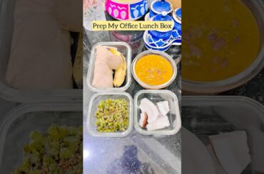 Day-46 Lunch Box Series | Urad Rajma, French Beans, Roti & Fruits #ytshorts #tiffinrecipe #shorts